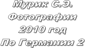  ..

2010 
  2