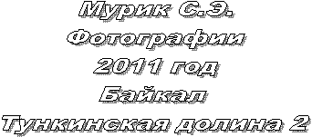  ..

2011 
 
  2